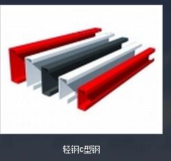 GRC構件在新中式建筑幕墻中的應用